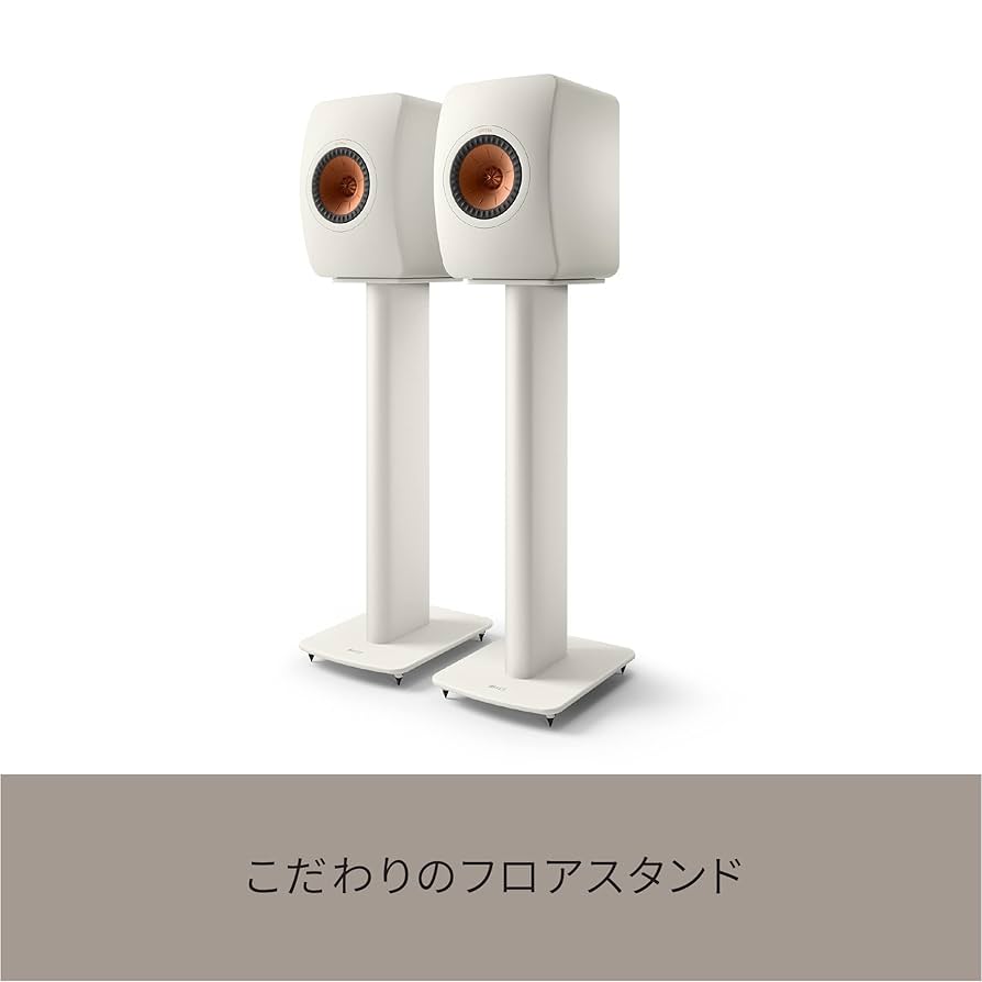 未使用 KEF S2 Floor Stand ホワイト スピーカー スタンド 61yJGDTa0+L._UF894,1000_QL80_.jpg